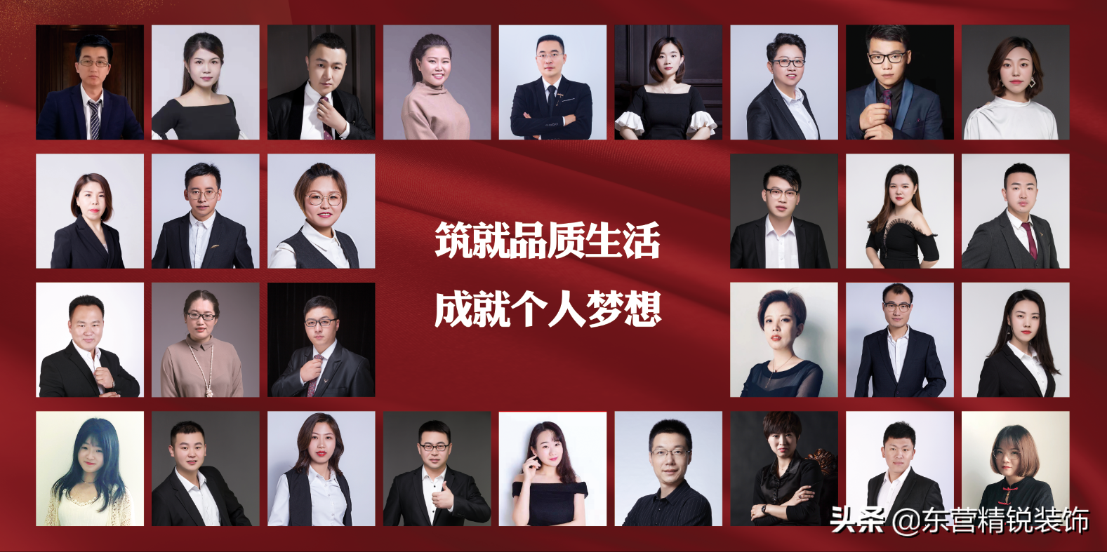 50款客厅书架书柜装修效果图，这效果太大气了