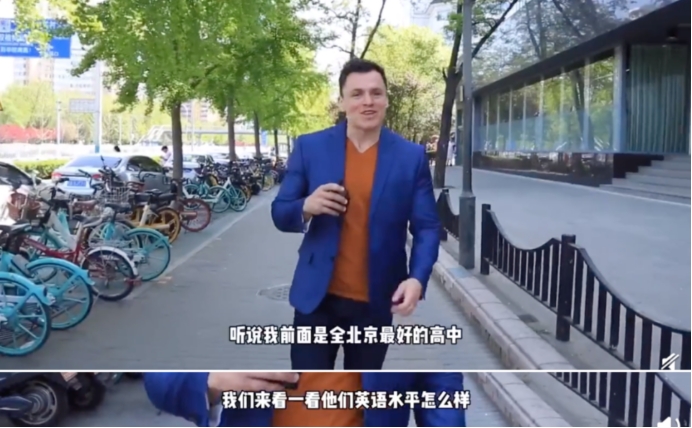 看看人大附中，再看看身边的中学，感觉像是在两个完全不同的世界