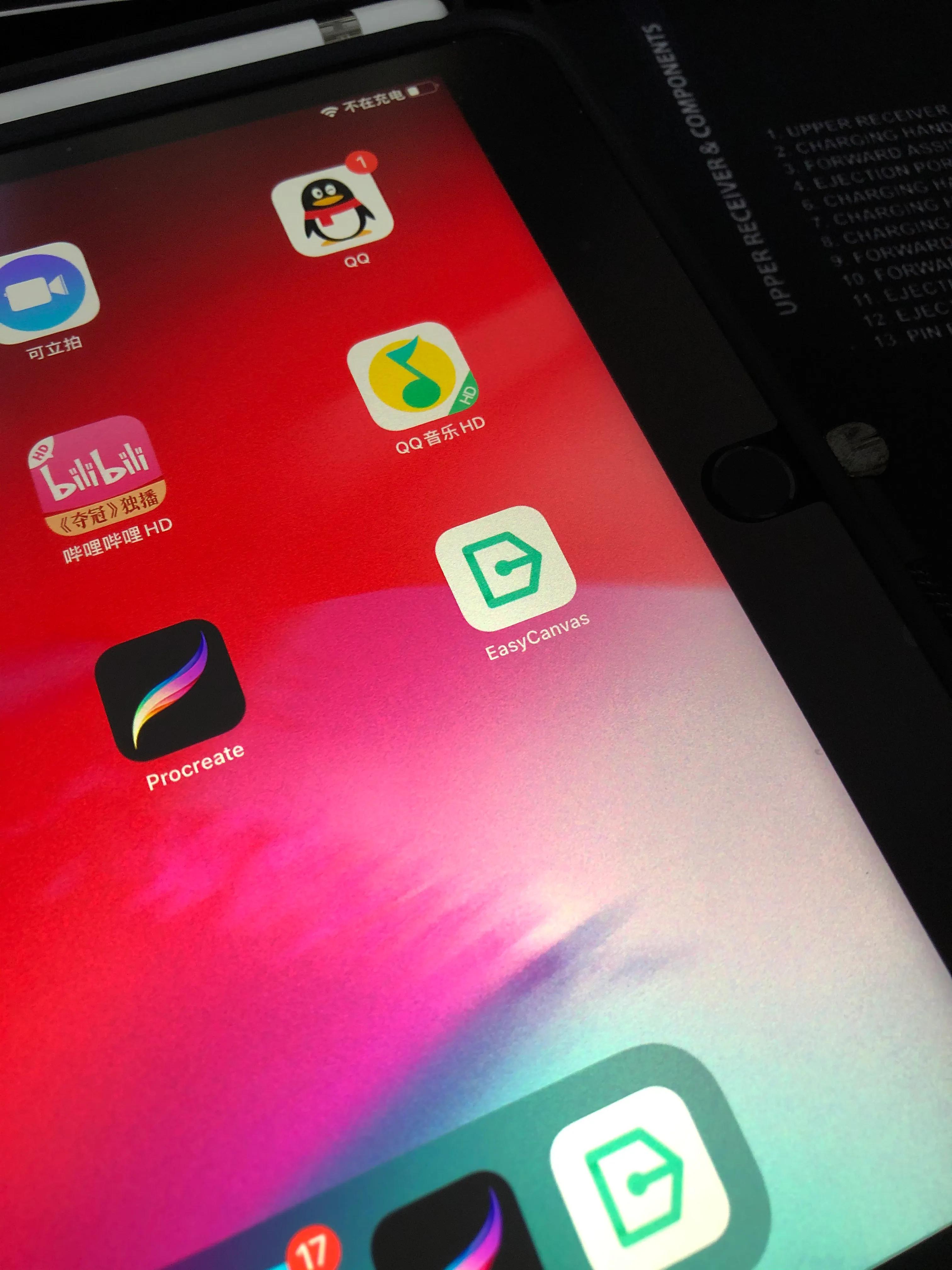 2022年iPad怎么选，2021/mini6/Air5/Pro2021选购指南！ - 知乎