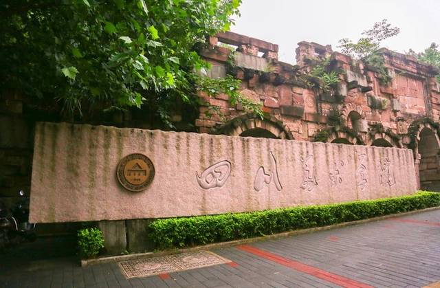 重庆主城沙坪坝区的高校信息来啦