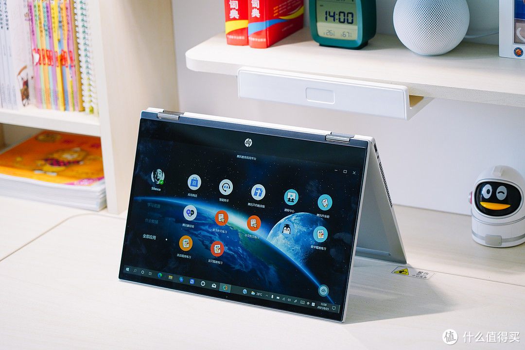 学生减负下的应对策略：聊聊惠普智能教育本