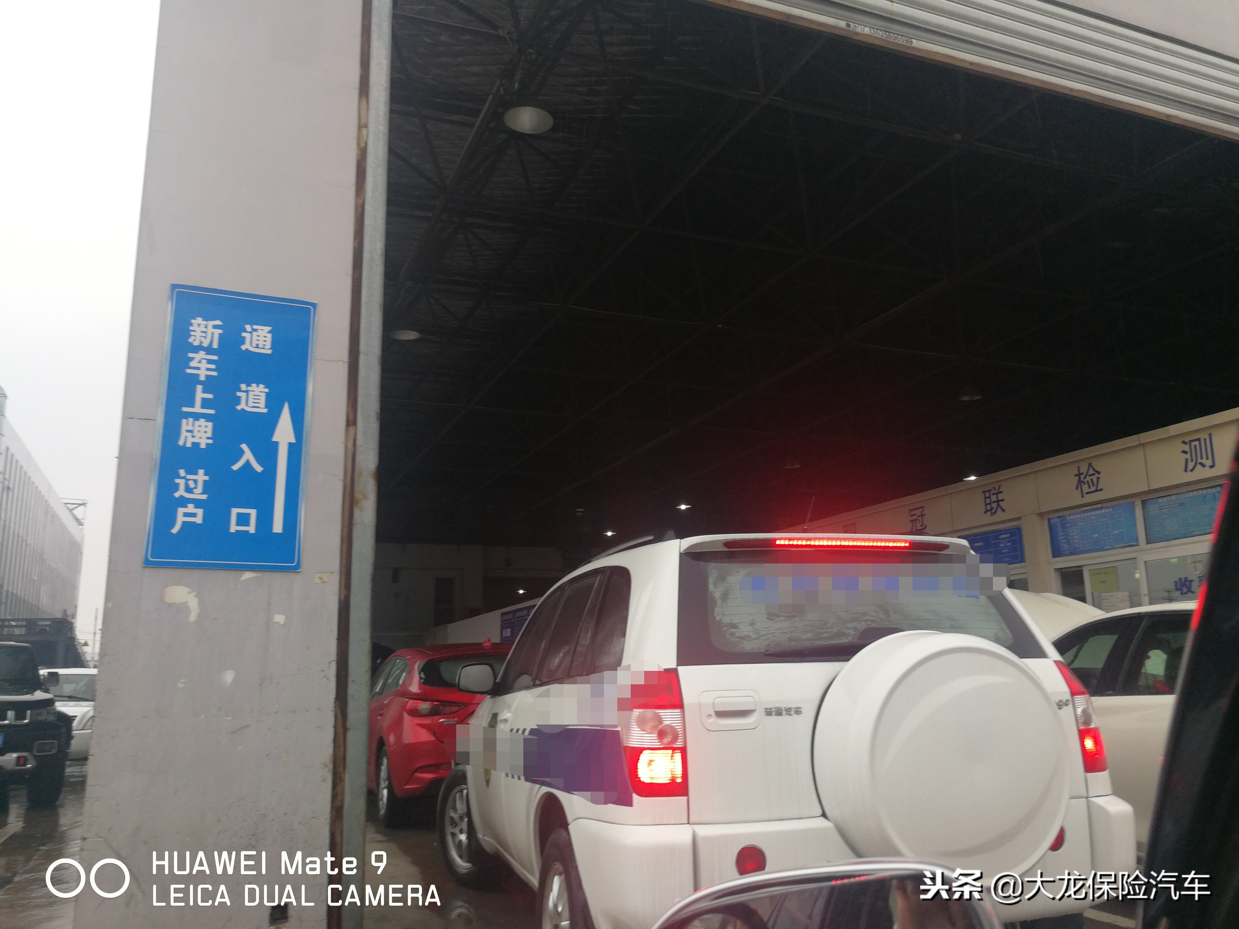 合肥二手车过户,合肥二手车过户在哪里办理