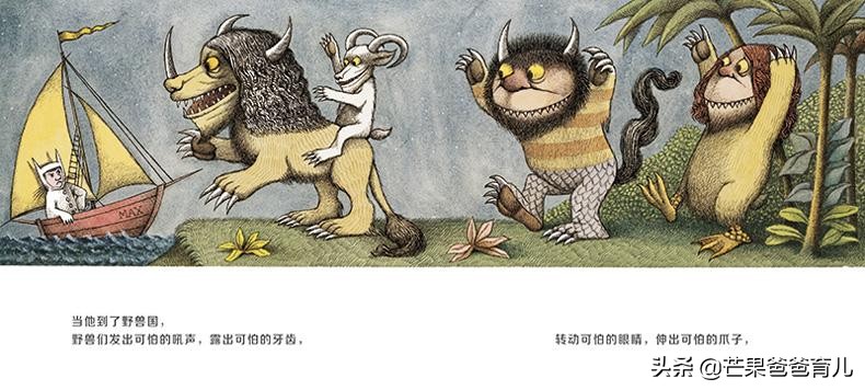 他推荐这TOP20绘本，幼儿园老师照单采购！每本孩子都看了上百遍