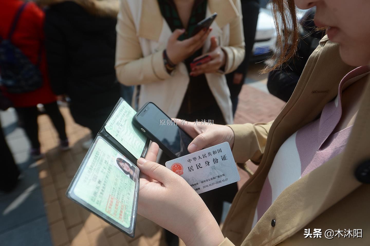 二手车过户手续,二手车过户手续办理流程