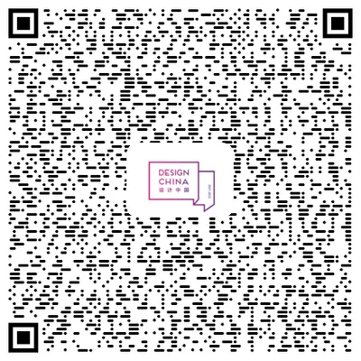 设计中国X东鹏岩板年度先锋榜(2021-2022)章程正式公布