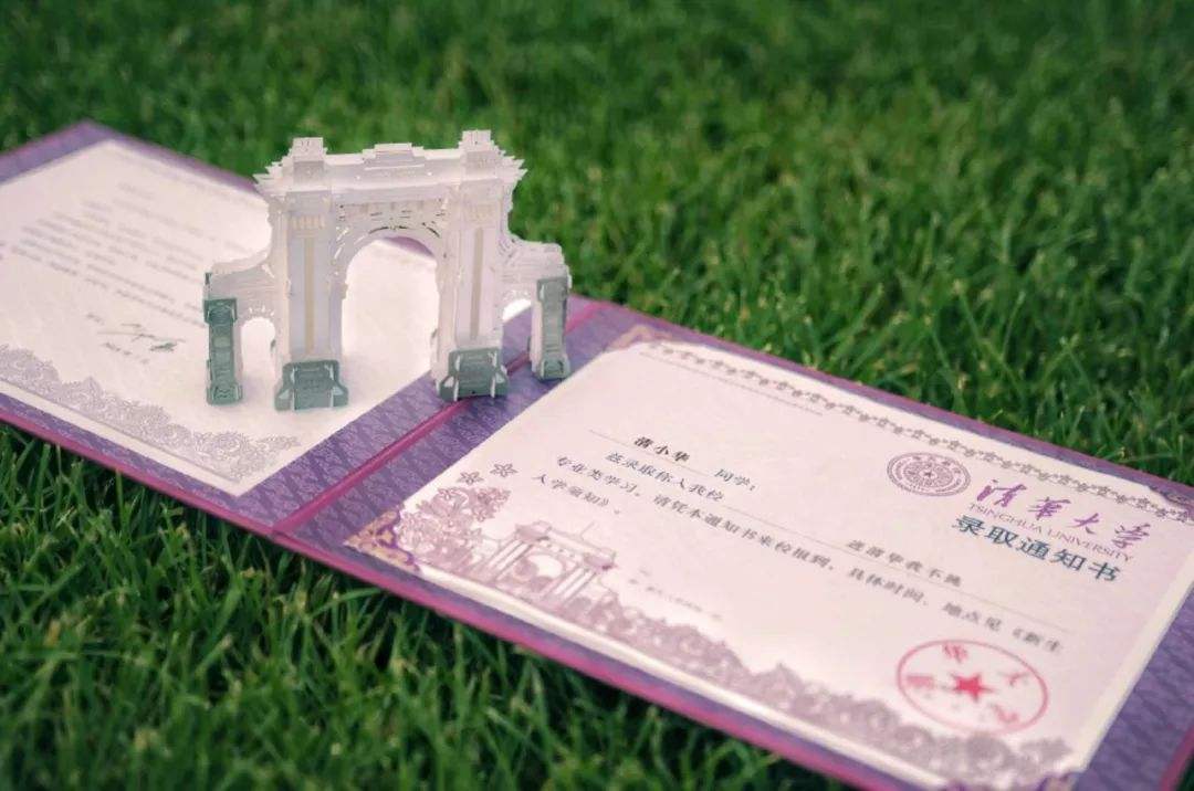 各省高考状元去向统计，总体呈现3个特点，理科生倾向于清华大学