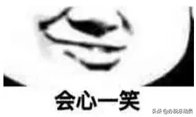 一文了解让你傻傻分不清的“营业账簿”和“资金账簿”