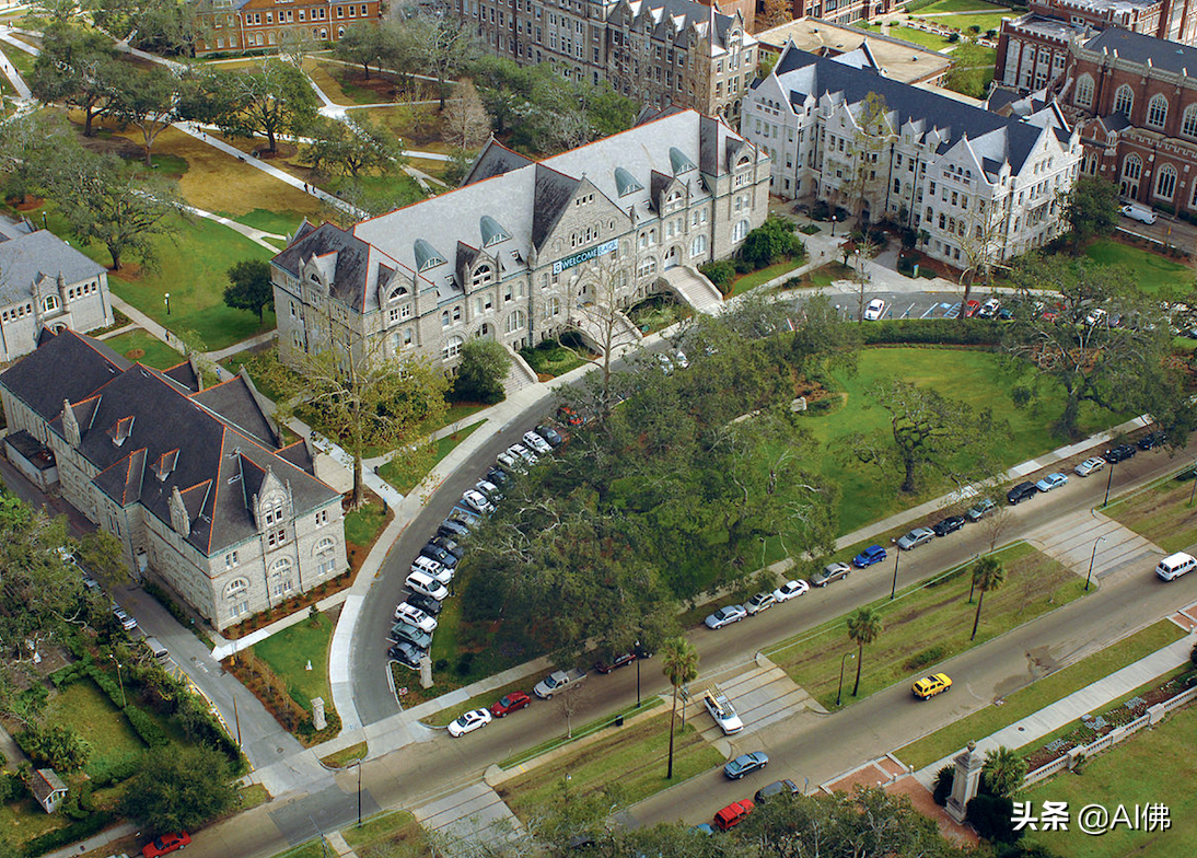 美国排名前50位的派对大学（The top 50 party schools in America）