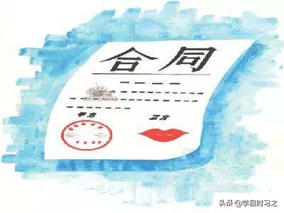 劳动合同别乱签，3种劳动合同期限形式，适合的才是最好的