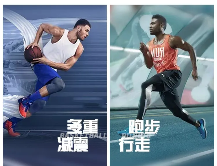 nba为什么只送鞋垫(你知道吗？NBA球星鞋垫竟比奔驰都贵！他们送鞋却从不送鞋垫)