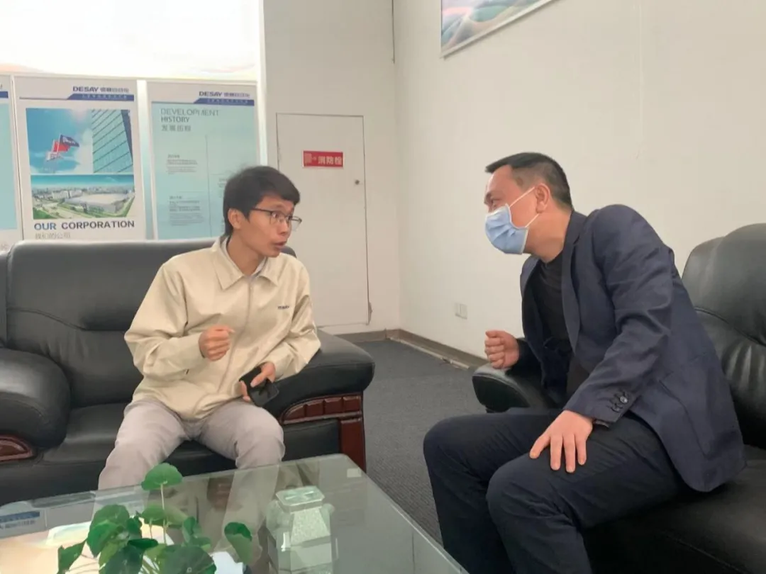 「实习就业」校企合作，共筑发展