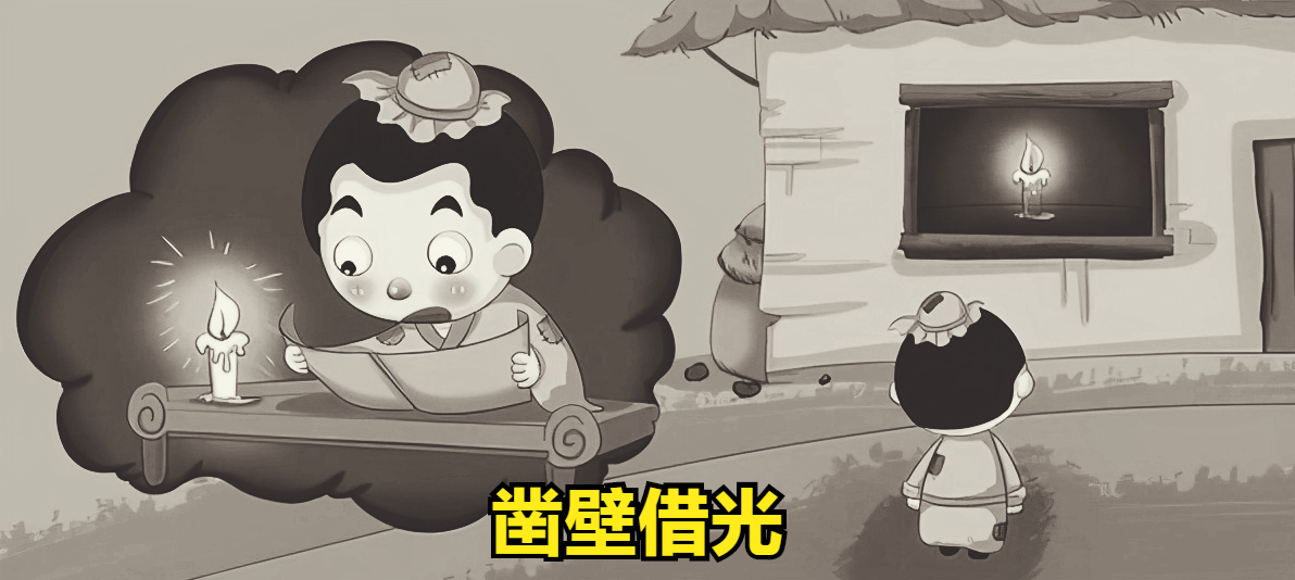 0个简短的名人小故事希望能给你有所启迪(名人启迪简短)"