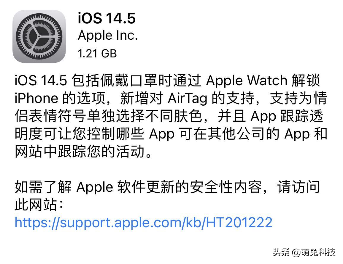 为什么月薪三千的人分期买苹果，月入三万的人却爱用小米？