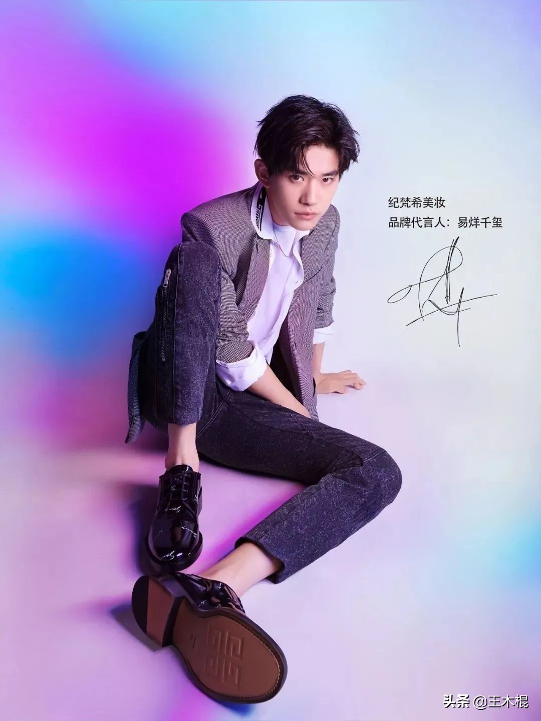 ​明星代言翻车哪家强？除了汪涵，这20位明星代言产品也翻车