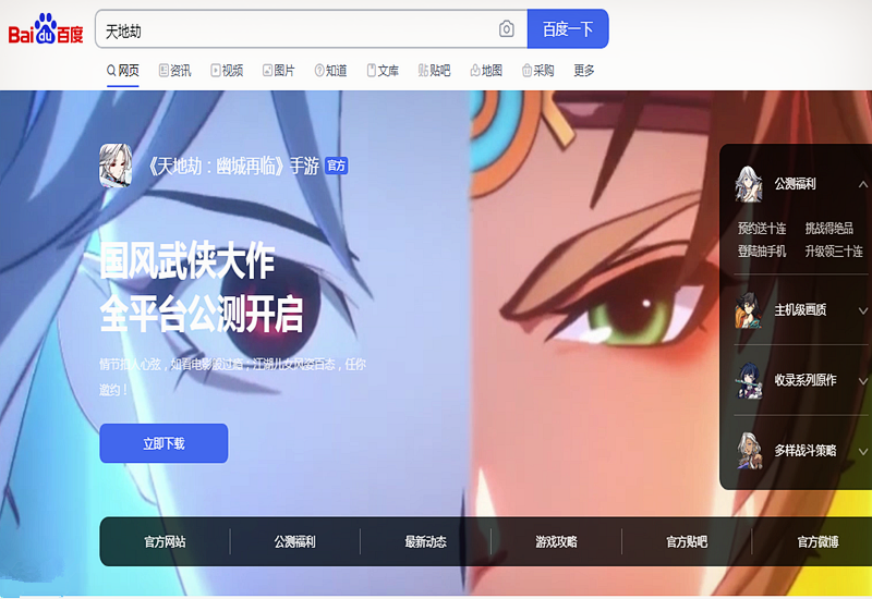 抽卡手游排行榜：热门游戏试玩评测推荐