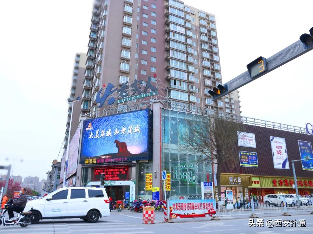 蒲城，我去过最好吃的城市