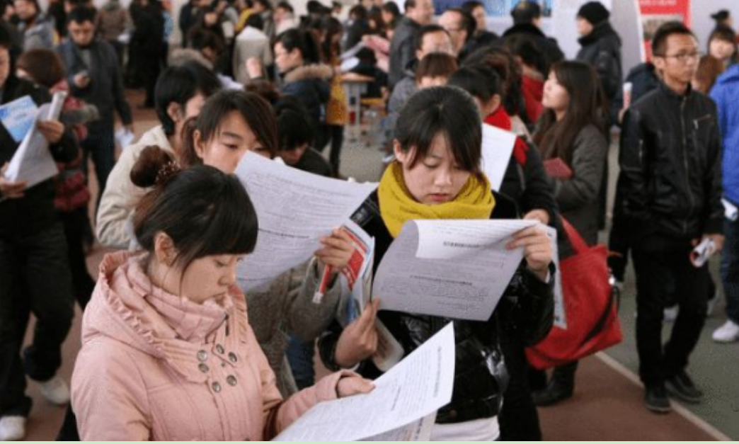 2021高考生须知：收到录取通知书后不去报到，会带来哪些影响？