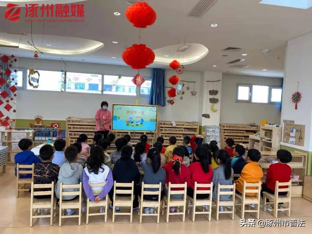 重返校园！涿州开学实况来了，快看你家娃在干啥？