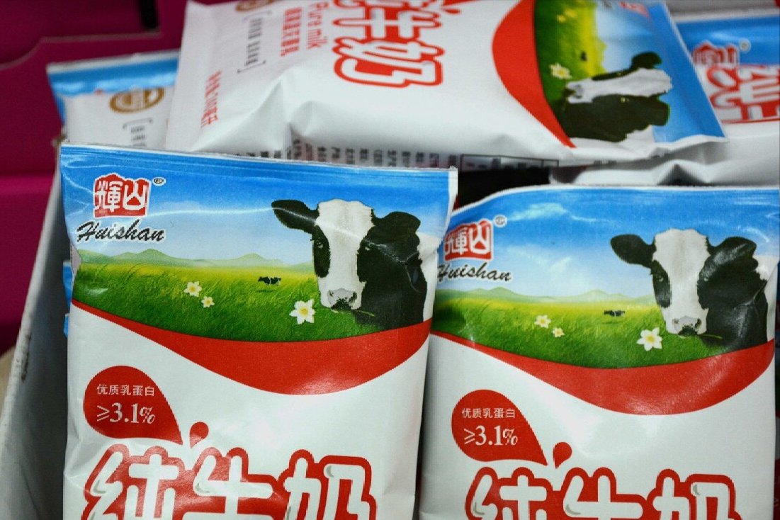 中国十大牛奶品牌（国内销量最高的8款牛奶品牌）