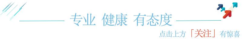 痣疮和肛瘘混并非同一疾病，不要再混为一谈！区分主要看这3点