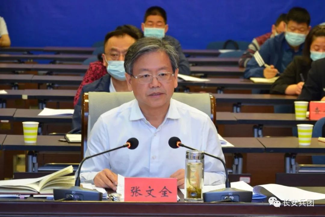 兵团举办习近平法治思想学习论坛 助力更高水平的法治兵团建设