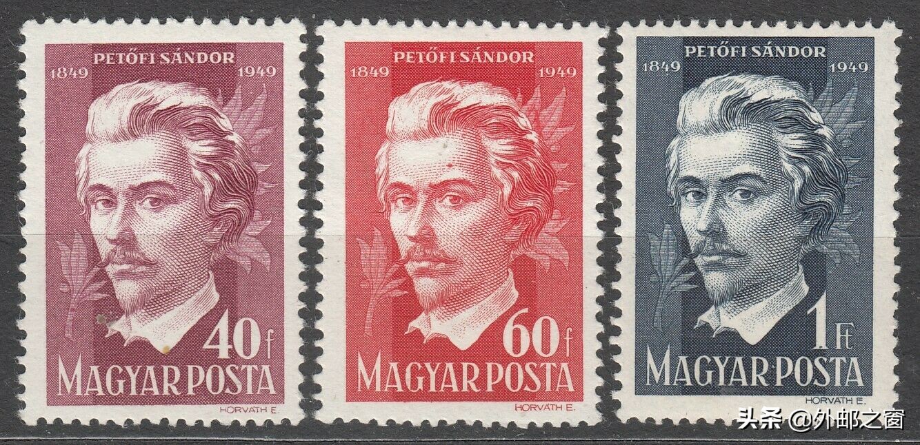 《我愿意是急流》裴多菲