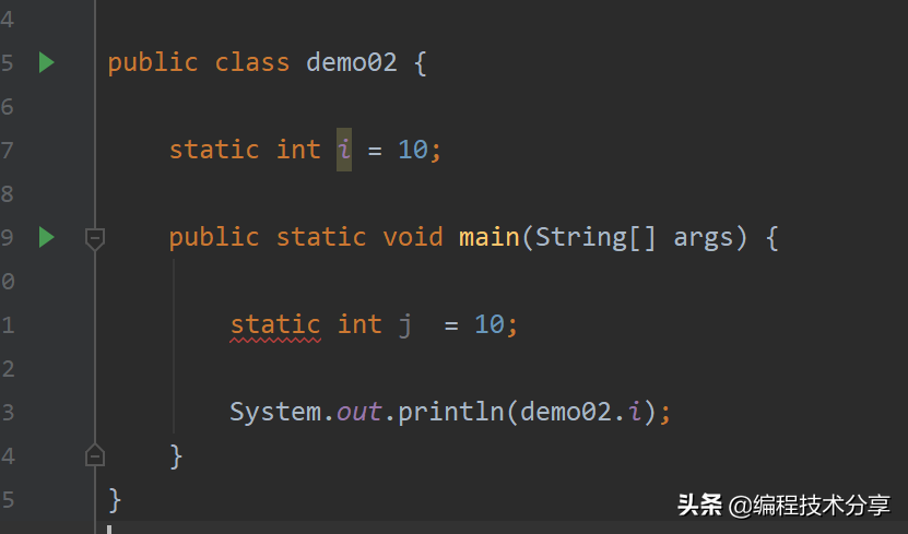 Java 核心基础知识总结（下）