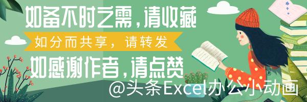 原来WPS也可以一秒删除杂乱的空行