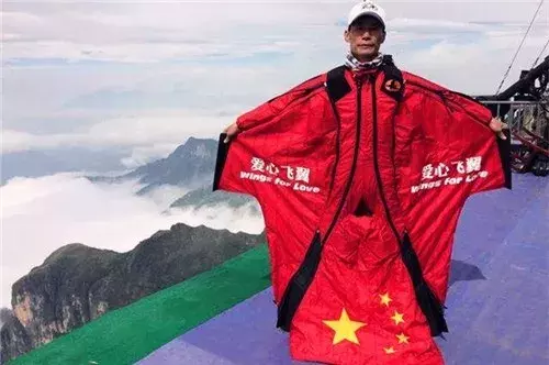 天空很辽阔，我们一起飞 | 滑翔伞飞行培训课程报名