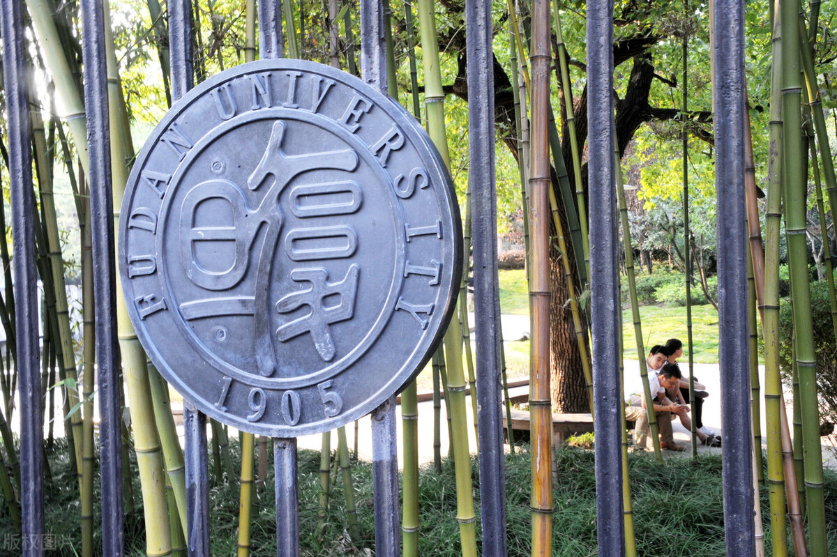 复旦大学官方回应，五大谣言终结，三个问题存疑