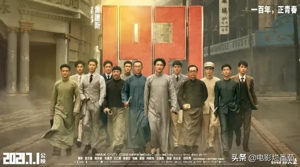 7月,甄子丹、谢霆锋片子巨燃,我看好张艺谋“抗美援朝”的故事