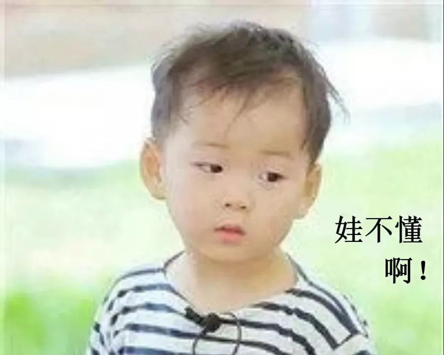 谁该为17岁少年的“挥刀自宫”负责？