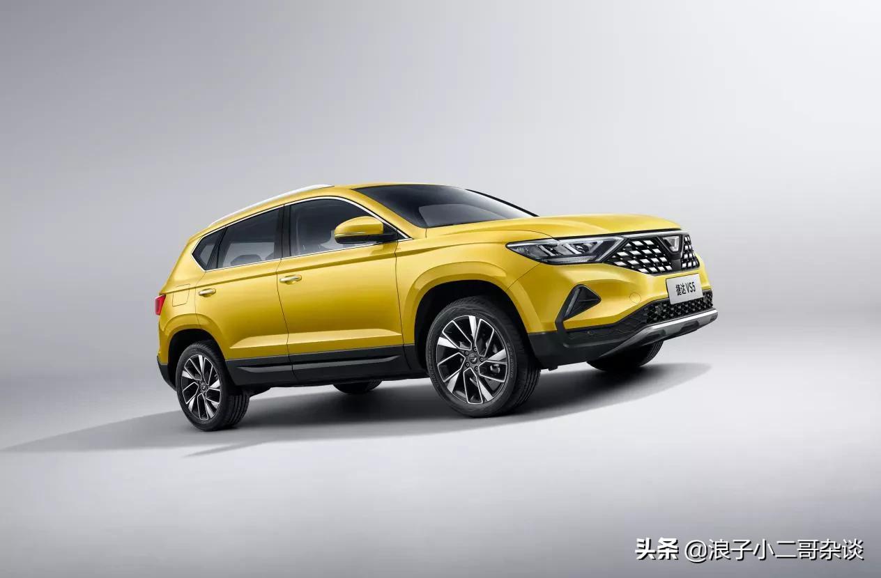 黄渤代言捷达VS5广告文案