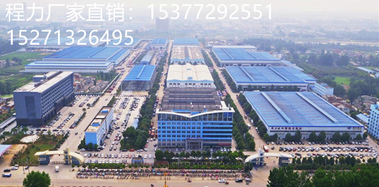 凯马蓝牌5方侧装压缩垃圾车