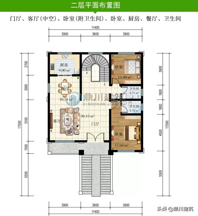 6款四层欧式别墅，挑空客厅空间大功能全，还能传给子孙后辈