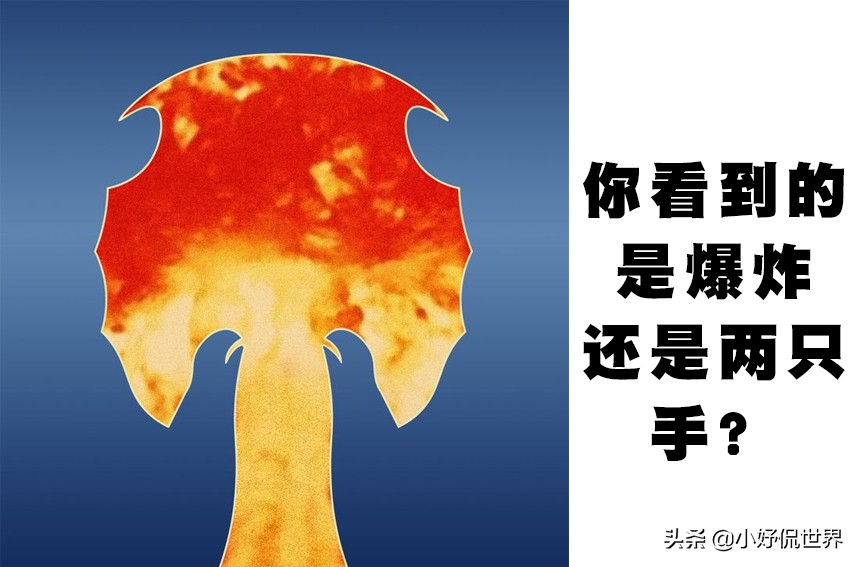 最恐怖的十大错觉图（揭示内在的10张错觉幻象图）
