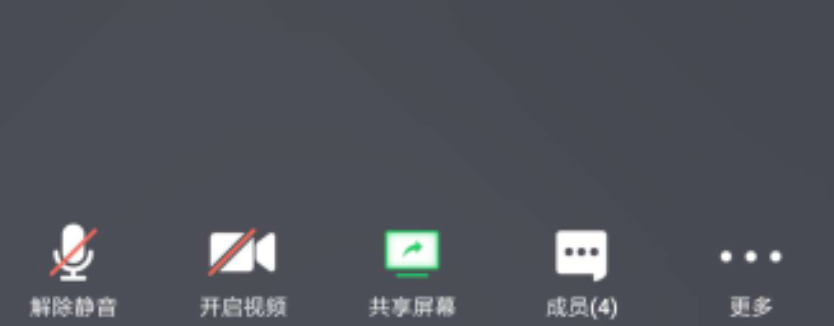 大量非自划线高校复试线公布！线上复试APP使用教程汇总！