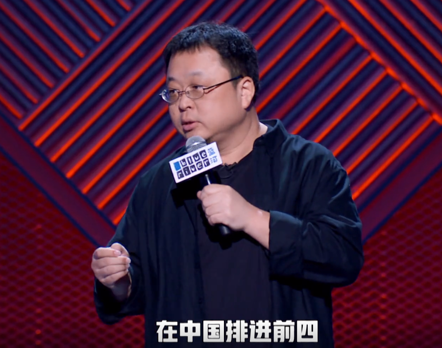 直播半年还了4亿欠债，老罗到底是怎么做到的？