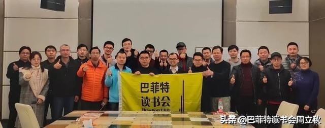 黑天鹅来了，不止一只(全球股市估值图每周更新）