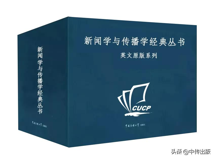 中传出版社“双十一”倾情回馈：3折起，5折封顶