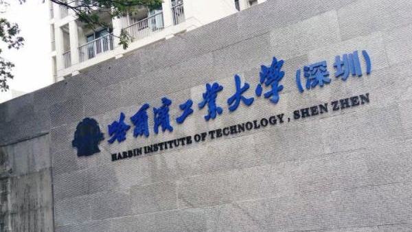 这所985大学，横跨5个城市，拥有7个校区，你们知道他是谁么