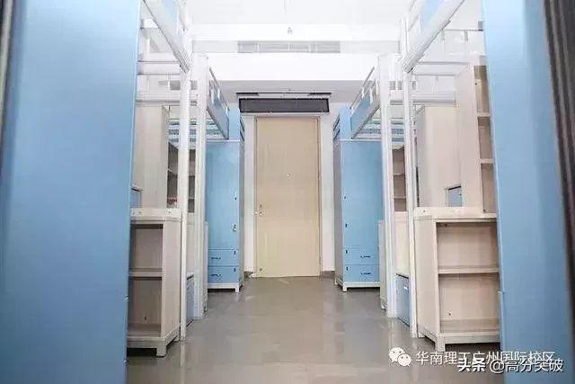广东“最坑”VS最豪华大学宿舍！你的母校上榜了吗？
