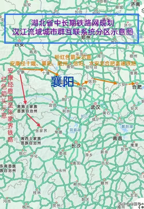 国家长三角办公室总第26号文件：实现安康(襄阳)一合肥铁路开工