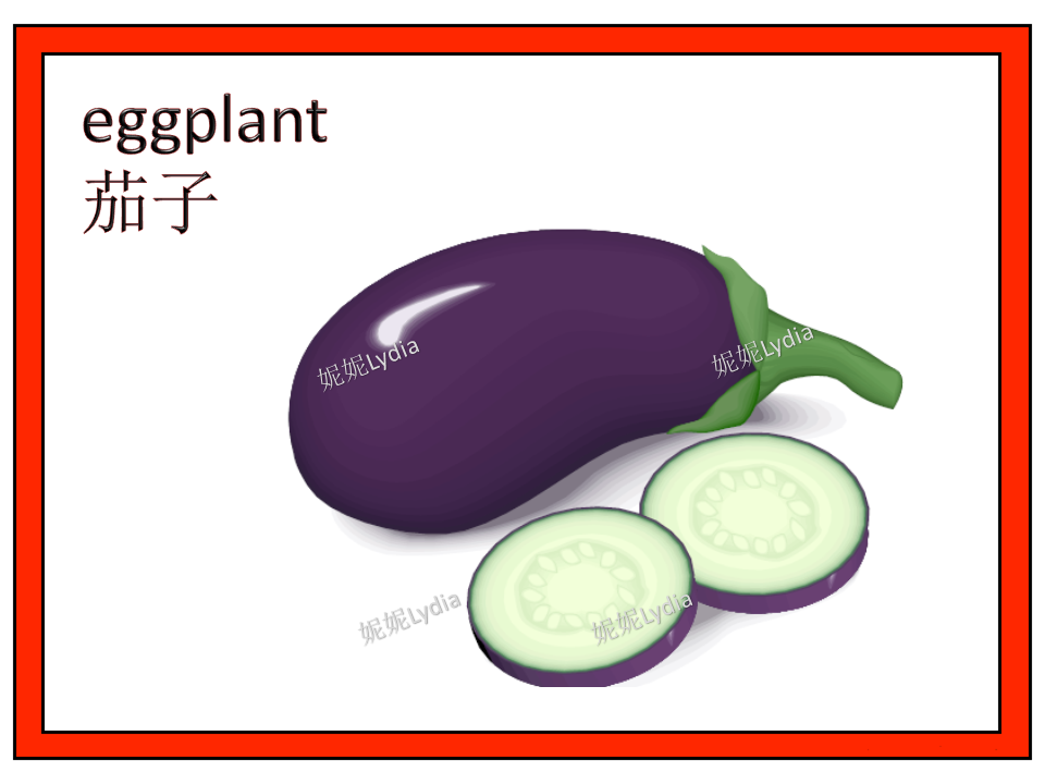 少儿英语启蒙第17堂课——Vegetables（蔬菜）内附音频