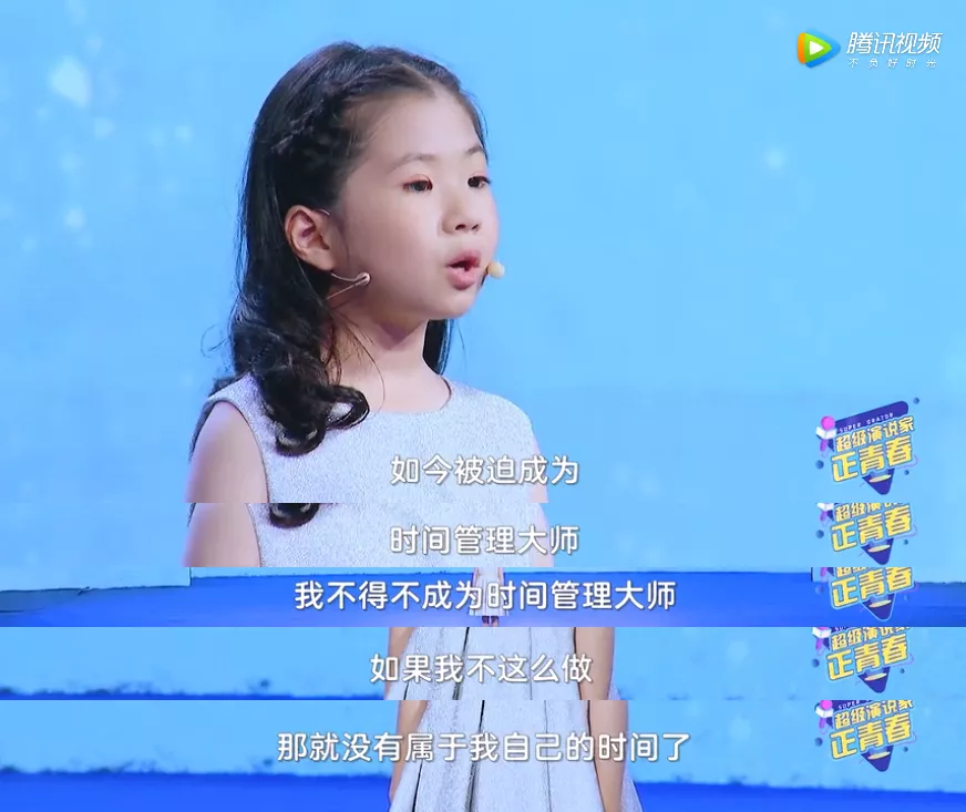 不同兴趣班，几岁开始合适？孩子年龄还没到，别急着学