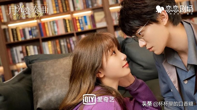 爱奇艺近五年最高热度值甜宠剧！《月光》上榜，《一生一世》第二