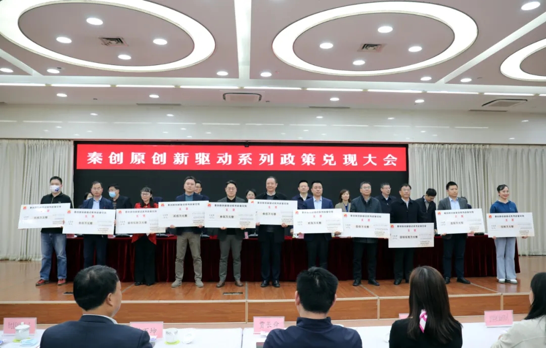 ������ҵ��������չ ����������2021��������߽���10��Ԫ