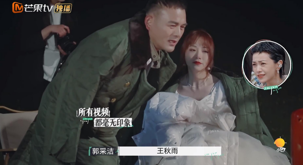 《再见爱人》：朱雅琼的“作”，王秋雨是罪魁祸首