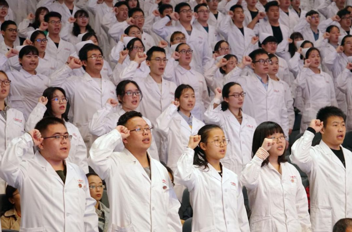 华西协和大学（医学）