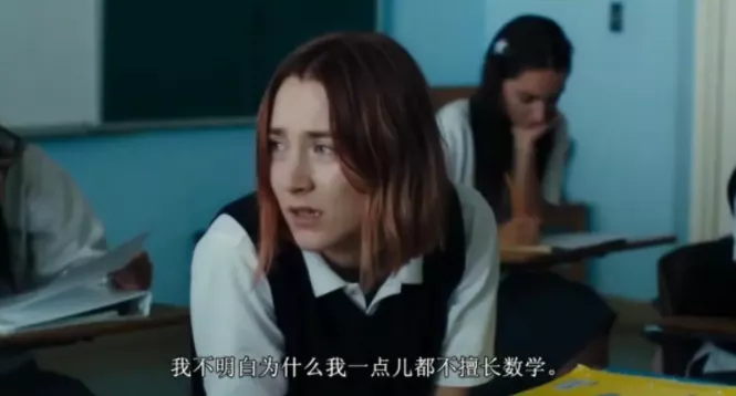 这种父母是孩子眼里的洪水猛兽:孩子在说救救我,父母却说去学习